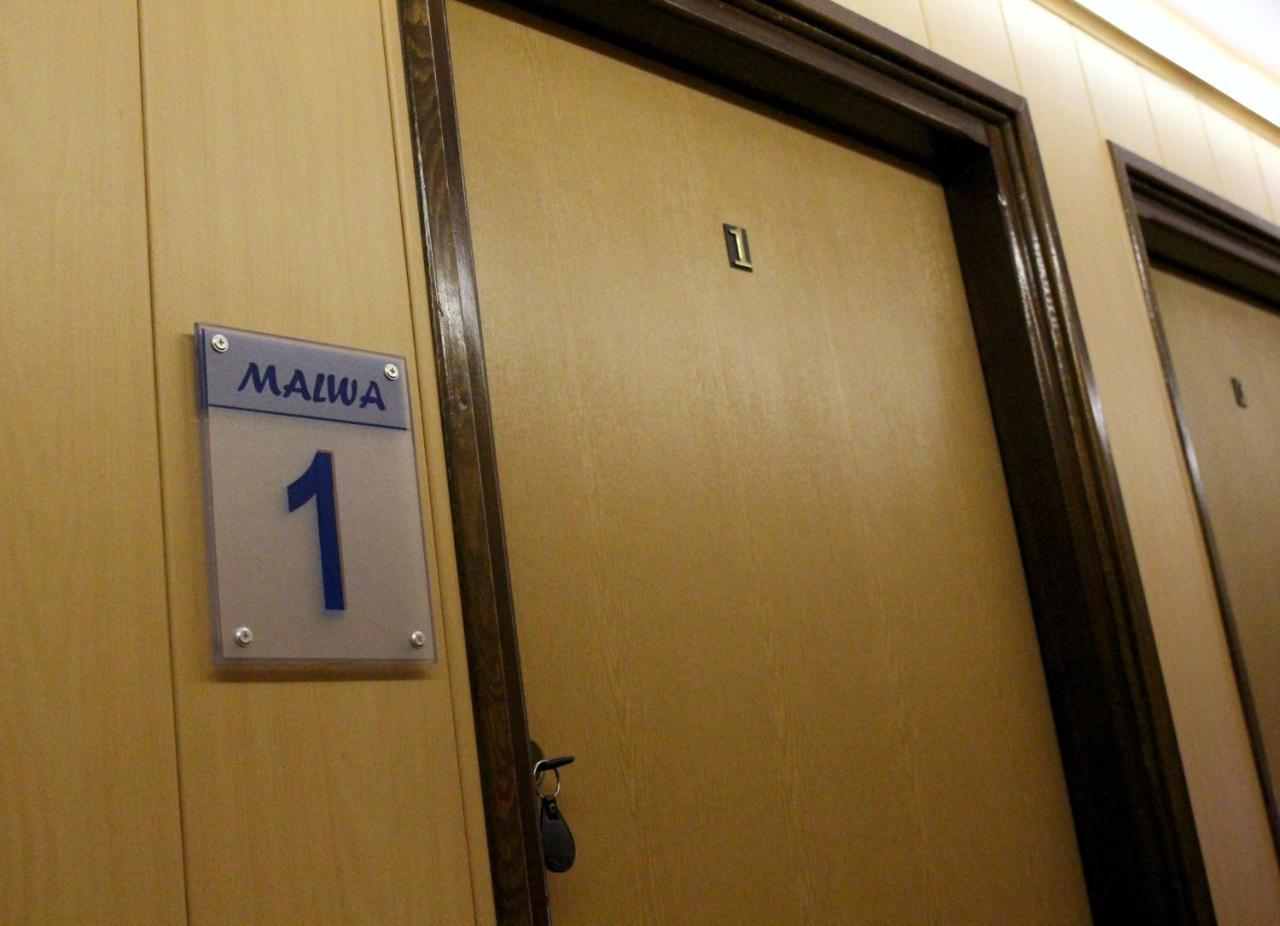 Bar Malwa Motel Aleksandrów Łódzki Eksteriør billede